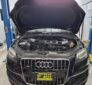Audi Q7 3.0 Diesel Engine